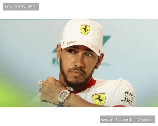 汉密尔顿再曝悲观论调 法拉利领队：车队能够了解这样的心情